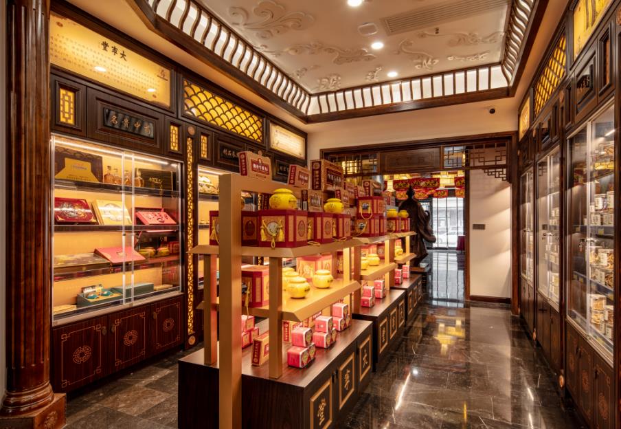 匯豐社區(qū)衛(wèi)生服務(wù)中心中醫(yī)館。人民網(wǎng)記者 張婷婷攝